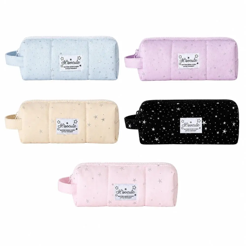 Star Pencil Case Portable Large Capacity Pencil Pouch Multi-functional Desktop Storage Pen Bag School Office Supplies
