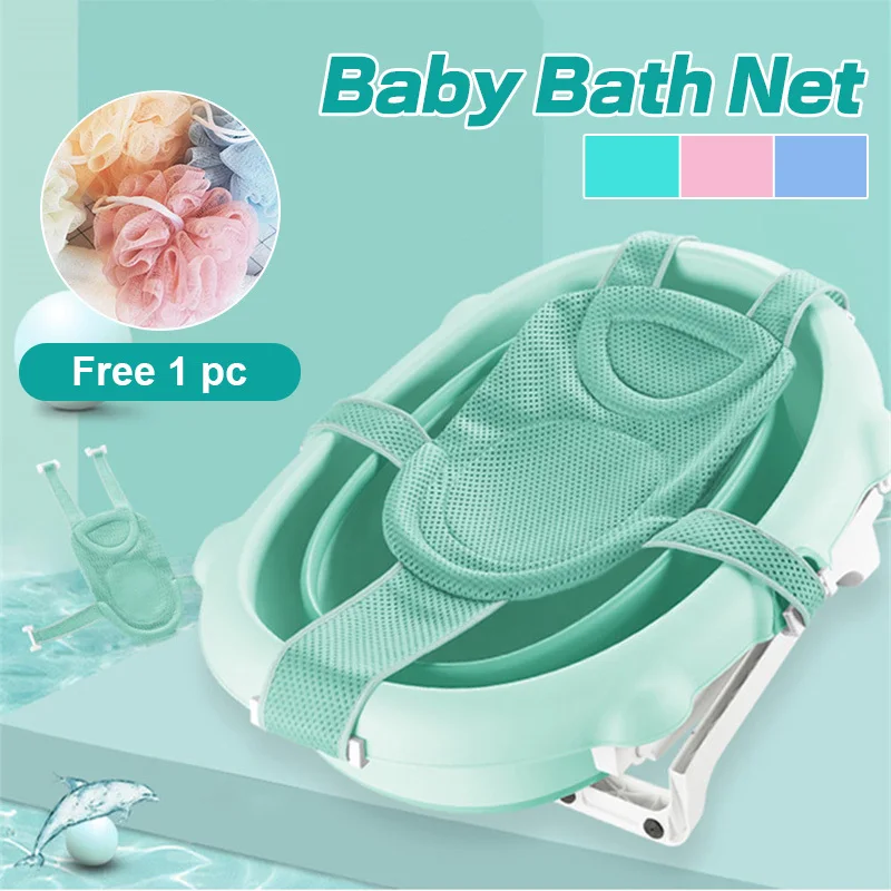 

Baby Shower Bath Tub Mesh Non-Slip Bathtub Seat Adjustable Newborn Safety Security Bath Support Cushion Foldable Soft Pillow