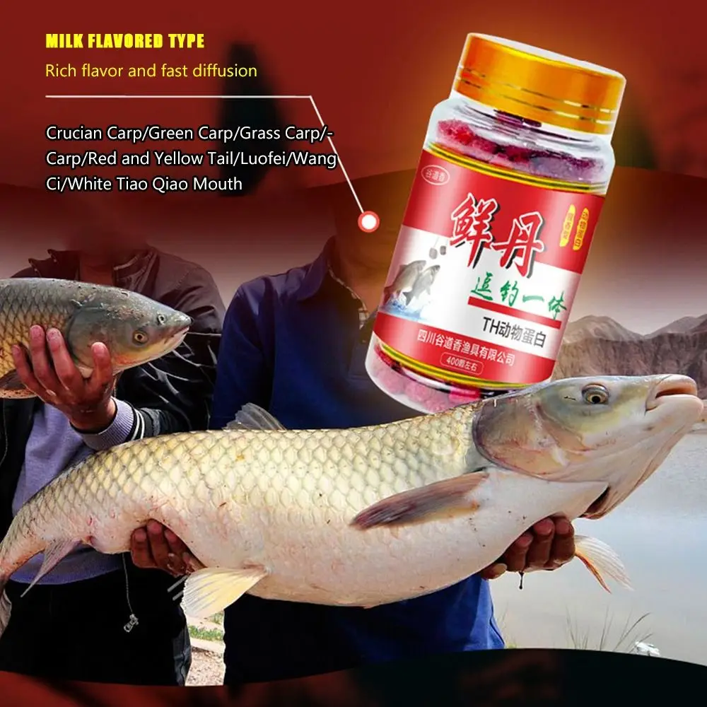 1 bottle Concentrated Fishing Lure High Protein Fishy Taste Pop Ups Bait Fish Food for Dace Bream Carp Tilapia Crucian Carp