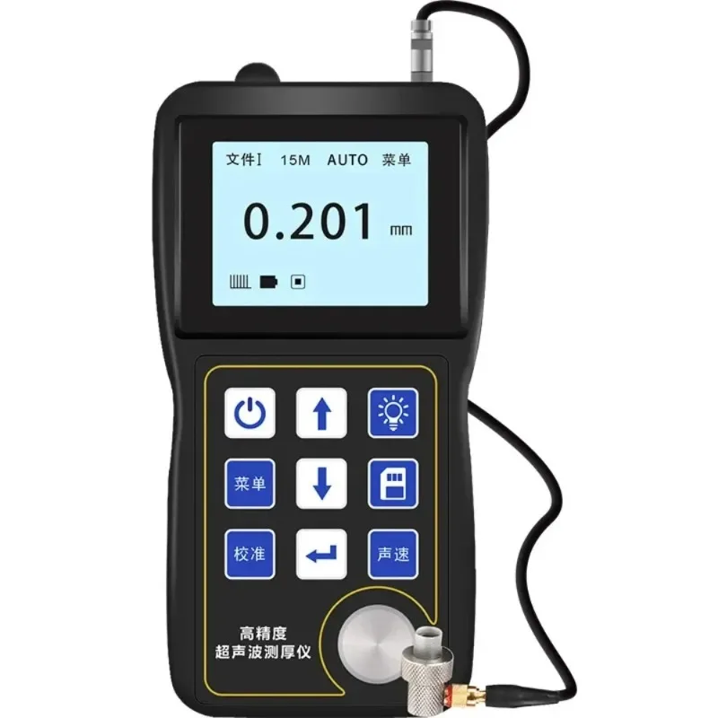 Ultrasonic thickness gauge with high-frequency single