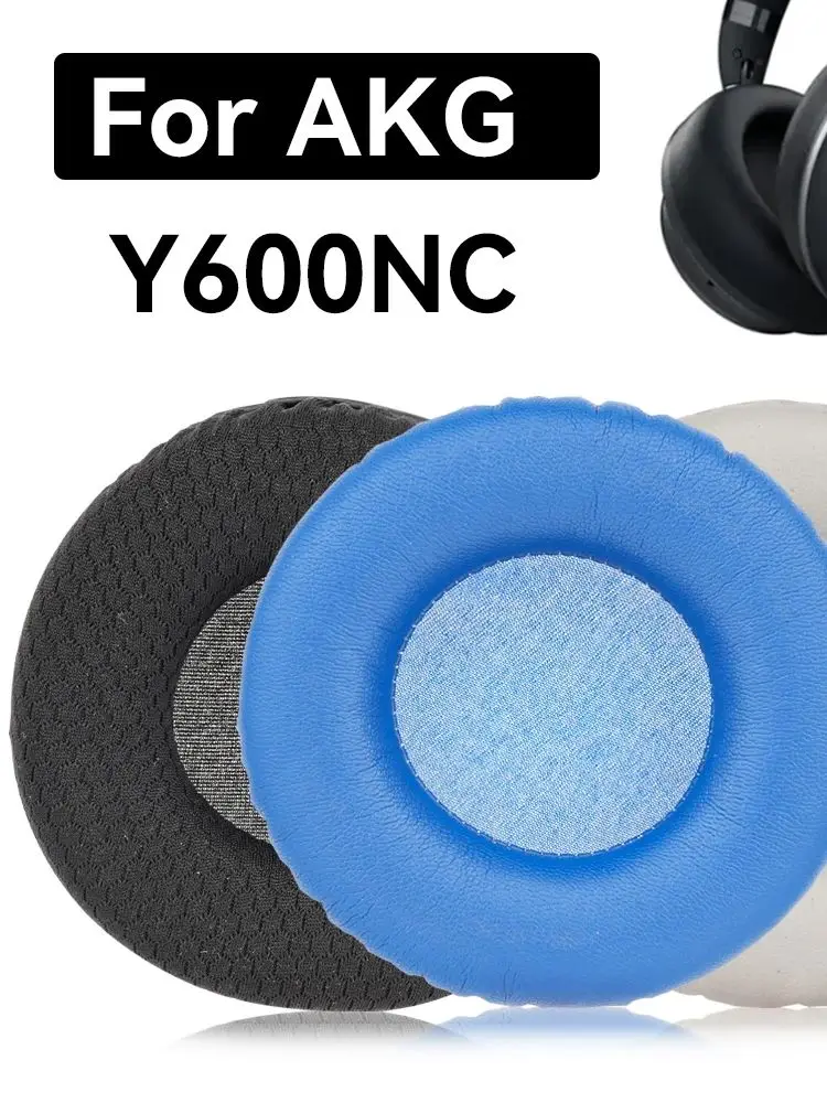 Y600NC Poduszki nauszne do słuchawek AKG Y600NC Wymienne poduszki nauszne do zestawu słuchawkowego Poduszka nauszna ze skóry PU Gąbka piankowa — zdjęcie produktu 6