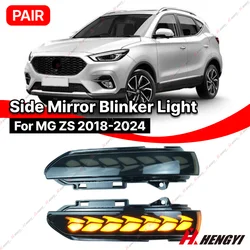 1 Pair For MG ZS 2018-2024 Car Turn Signal LED For Volkswagen GOLF MK5 Dynamic Blinker Turn Signal Rear View Mirror Indicator