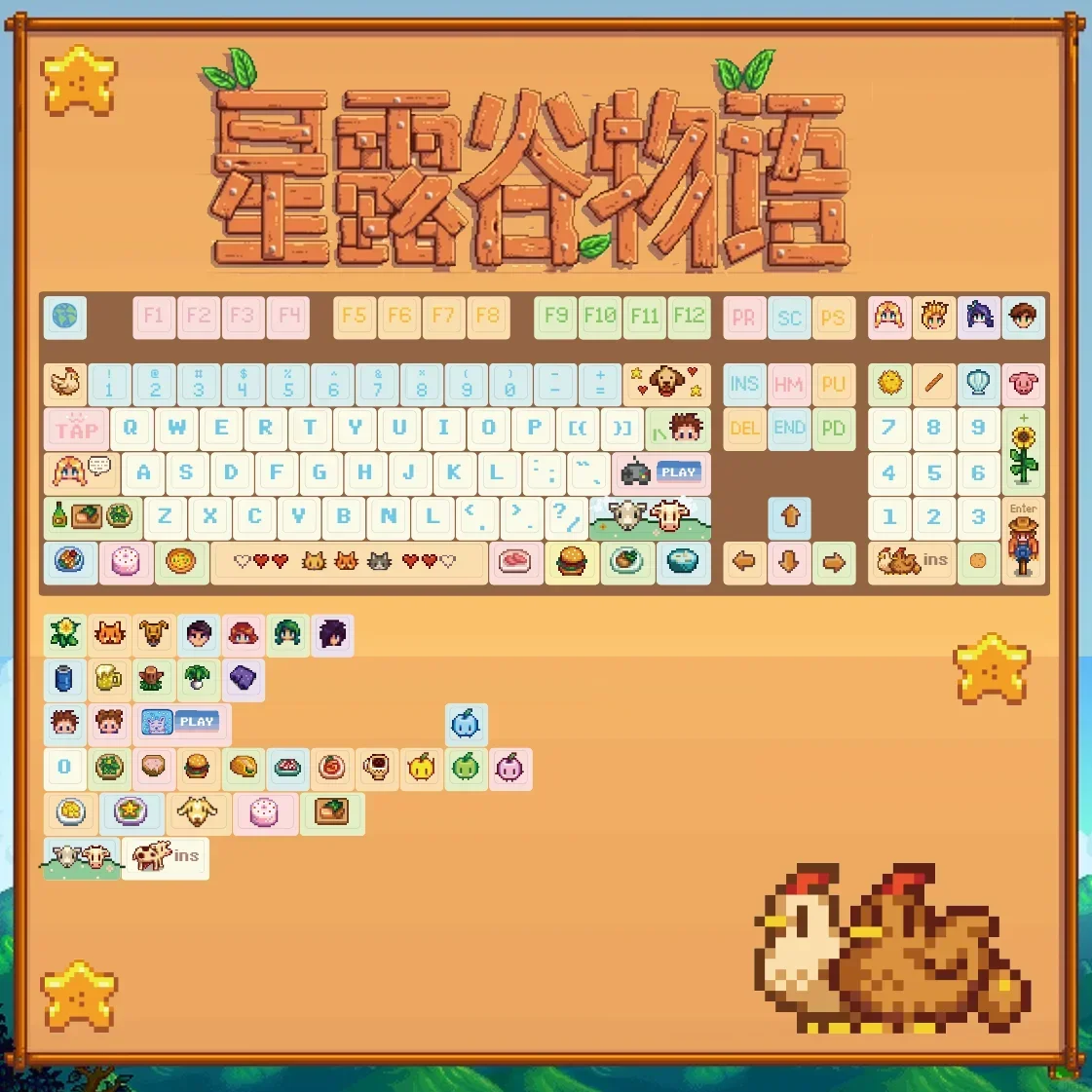 Stardew Valley Theme Keycaps Set PBT Keyboard Caps Custom Cherry Profile Key Caps for Mechanical Keyboard Pixel Valley Keycaps