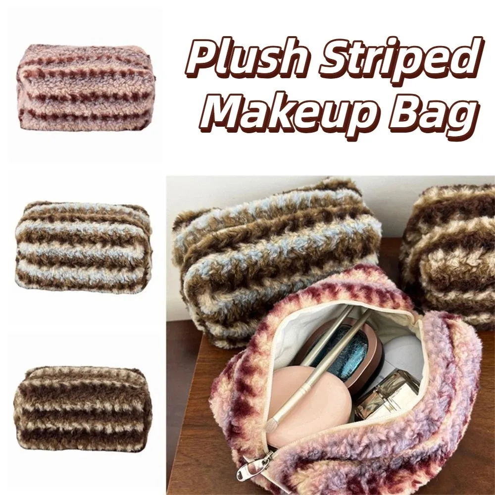 حقيبة مستحضرات التجميل النسائية الكلاسيكية ذات سعة كبيرة، حقيبة مكياج مخططة محمولة، تصميم مخطط، منظم مكياج خفيف الوزن #1