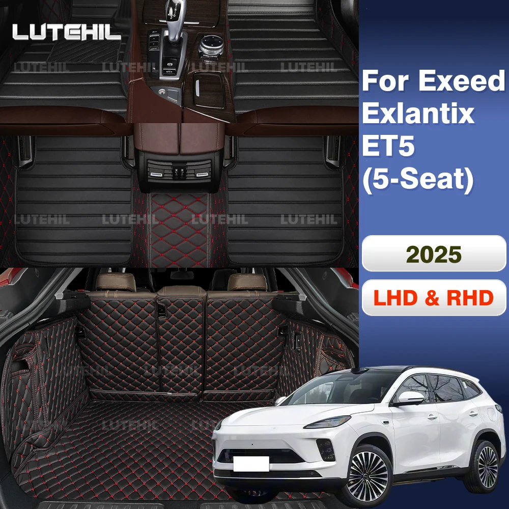 

Car Floor Mats For Exeed Exlantix ET5 (5-Seat) 2025 Trunk mat Cargo Liner Protection Carpet Custom Floor Liners Accessories