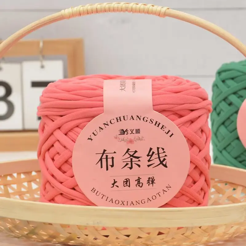 280g Elastic Fabric Strip Thread - Hand-woven Bag, Shoe, Cushion, Pet Bed and Storage Basket Thread Ball, Thick Thread