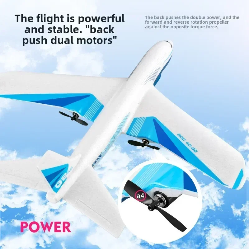 Aeronave rc g2 modelo de aeronave asa fixa planador de espuma longa vida útil da bateria com iluminação drones modelo avião brinquedos das crianças meninos