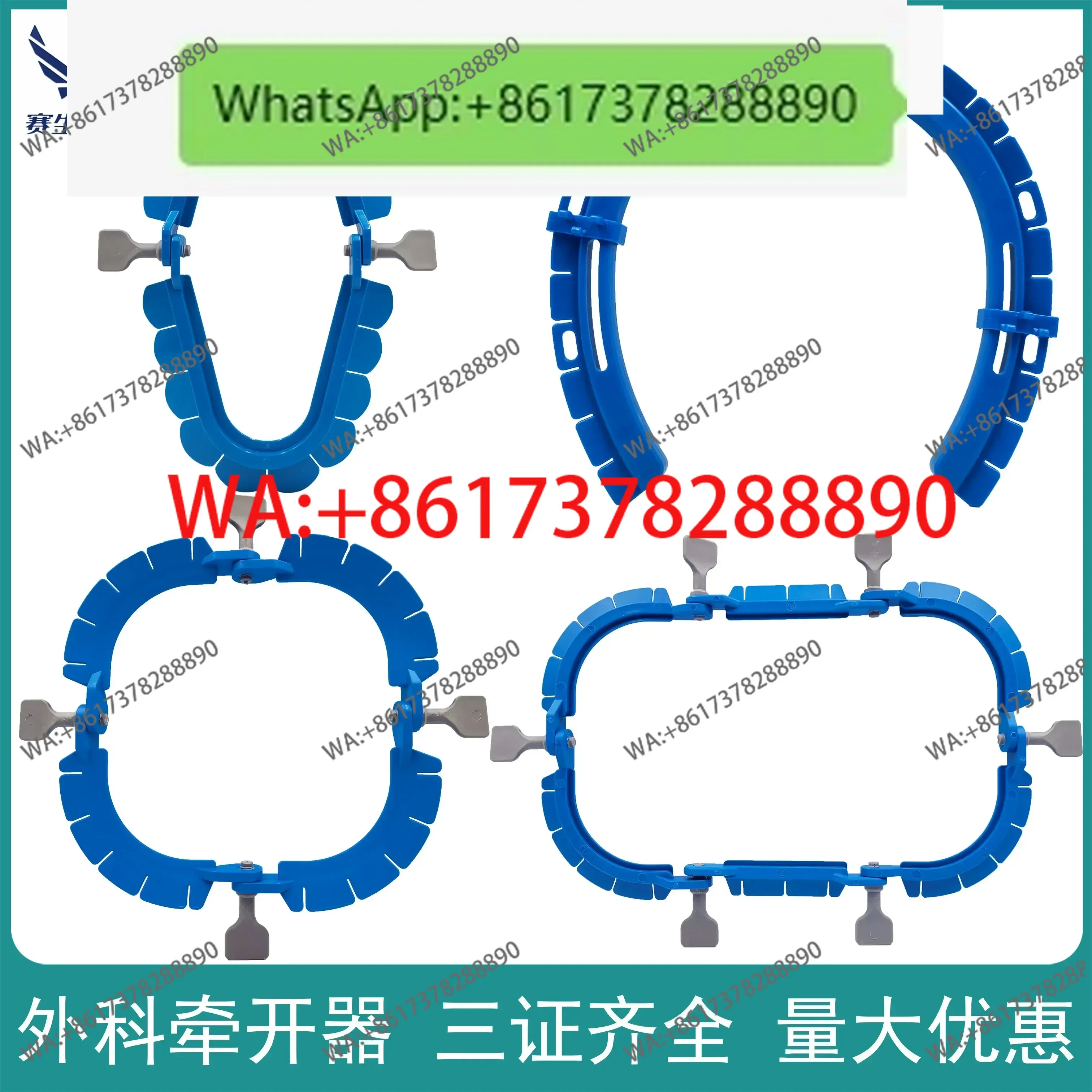 

Одноразовый хирургический ретрактор, хирургический ретрактор, кольцо для кожи диска, ретрактор Saison