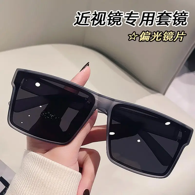 New anti-ultraviolet polarizing glasses myopia glasses exclusive men's fashion driving oversized frame sunglasses