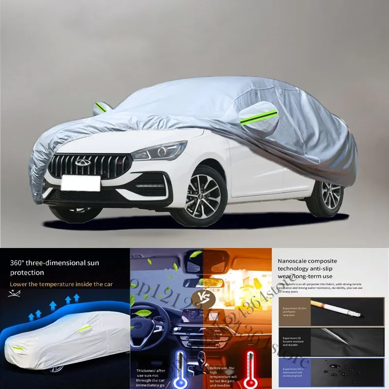 For Chery Arrizo 5 Auto Anti snow Anti dust Anti-uv Anti peeling paint And Anti Rainwater 210t car cover Car cover protection