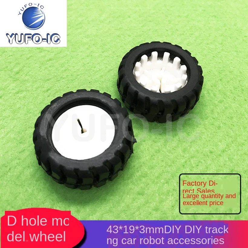 السفينة حرة 1 قطعة D حفرة المطاط عجلة تتبع سيارة روبوت اكسسوارات 43*19*3 مللي متر لتقوم بها بنفسك إنتاج صغير نموذج عجلات