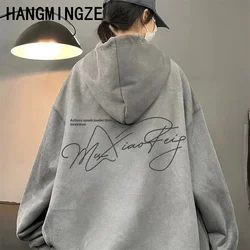2024 New Letters Print Hoodies Men Basics Loose Fashion Autumn Winter Cotton High Street Hoodie Hip Hop Y2k Oversized Clothing