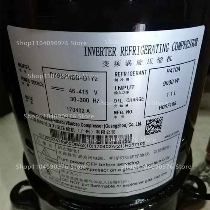Suitable for Hitachi E655DHD-65D2YG DA65PHDG-D1Y2/D1YG2 original variable frequency refrigeration compressors