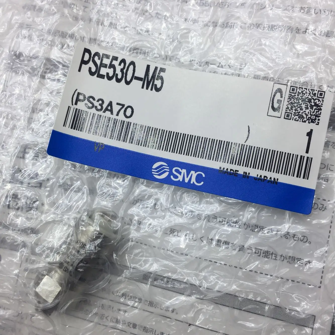 مستشعر الضغط سلك الطاقة PSE530-M5 ZS-26-J