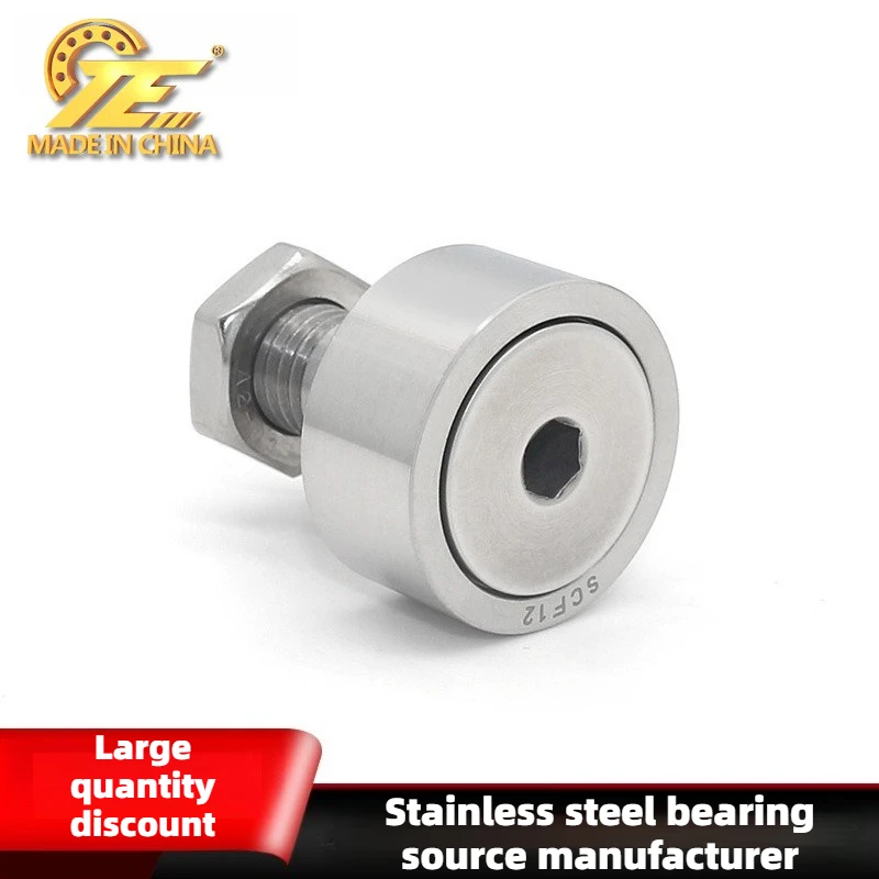 Rodamiento de agujas de acero inoxidable SCF12/KR30 con tornillo, material SUS440