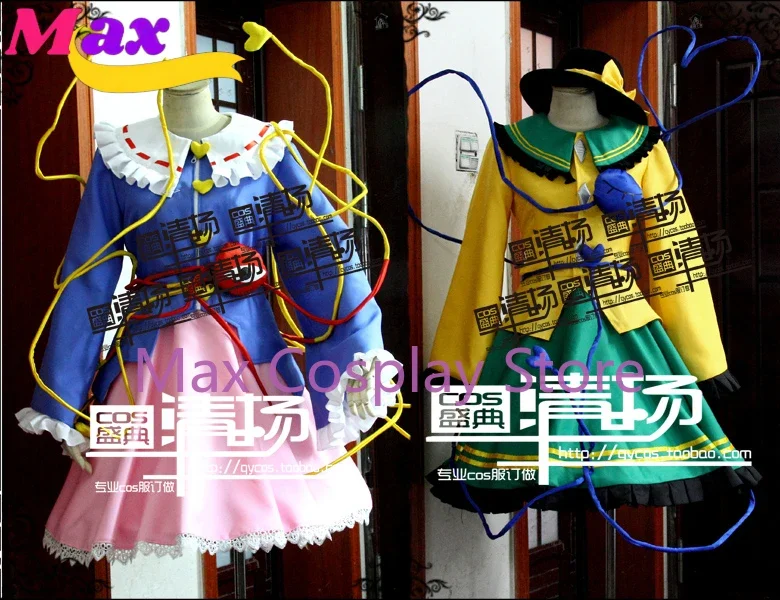 

Max Cos Anime Touhou Project Komeiji Satori and Komeiji Koishi Cosplay Costume+eye Props Accessory Customized size