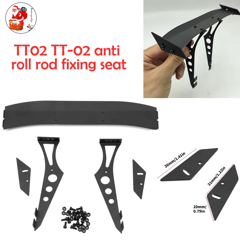 

Metal Rally Car Tail Wing Rear Spoiler Wing for 1/10 Tamiya TT02 XV01 94123 PGT2 YOKOMO HSP Drift Car RC Car Upgrade Parts