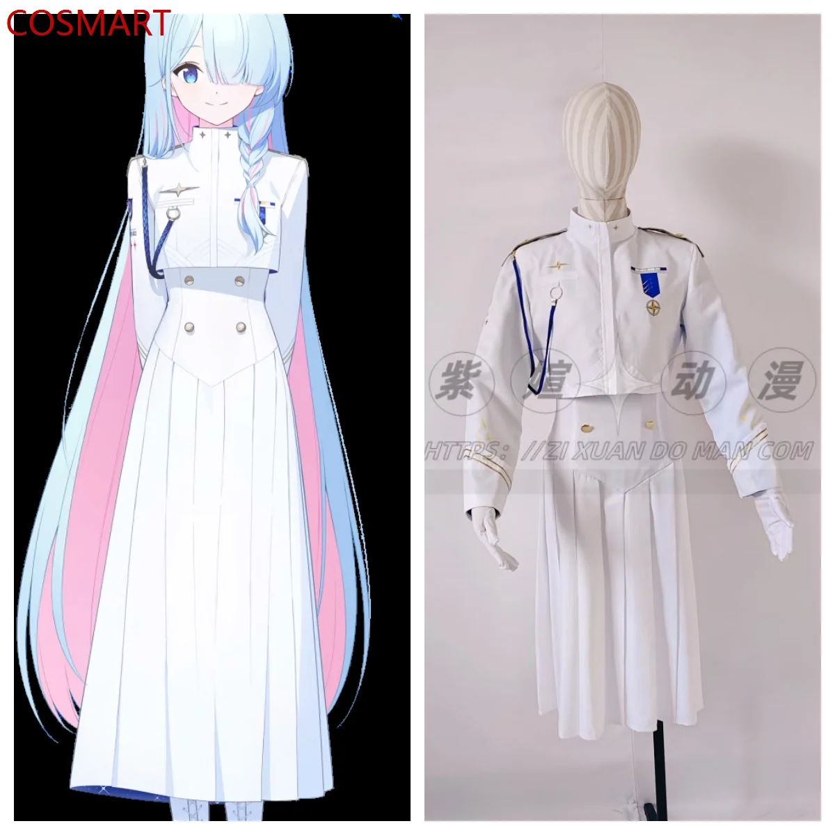 Blue Archive President Of The Federal Student Council Subdue Cosplay Costume Cos Game Anime Party Uniform Hallowen Play Role