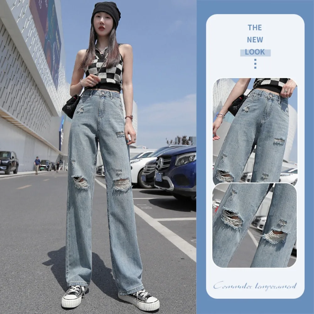

Оптовая продажа, рваные женские джинсы с высокой талией, модные широкие женские повседневные джинсовые брюки 2025 года