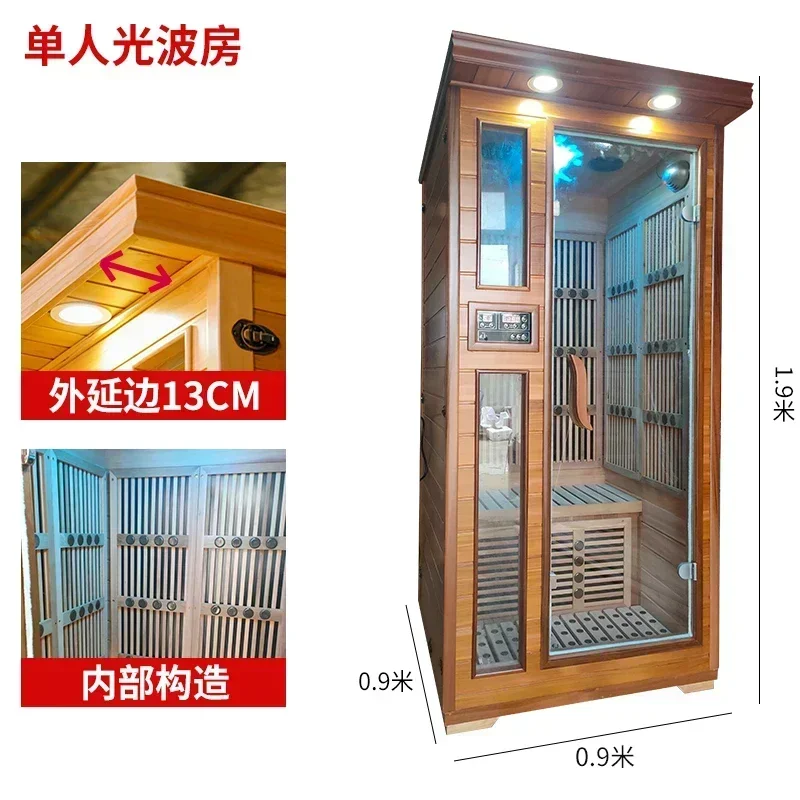 YS-8 Steam Room Family Graphene Room Single Double Far Infrared Light Wave Room Sauna Box