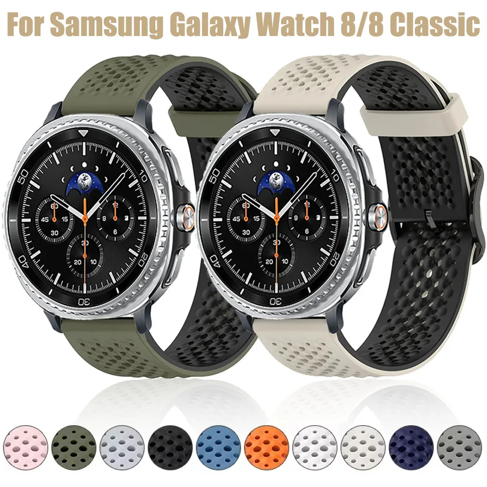 

Silicone Strap for Samsung Galaxy Watch 8 40mm 44mm/8 Classic 46mm for Sports Breathable Wristband Galaxy Watch Ultra 47mm 2025