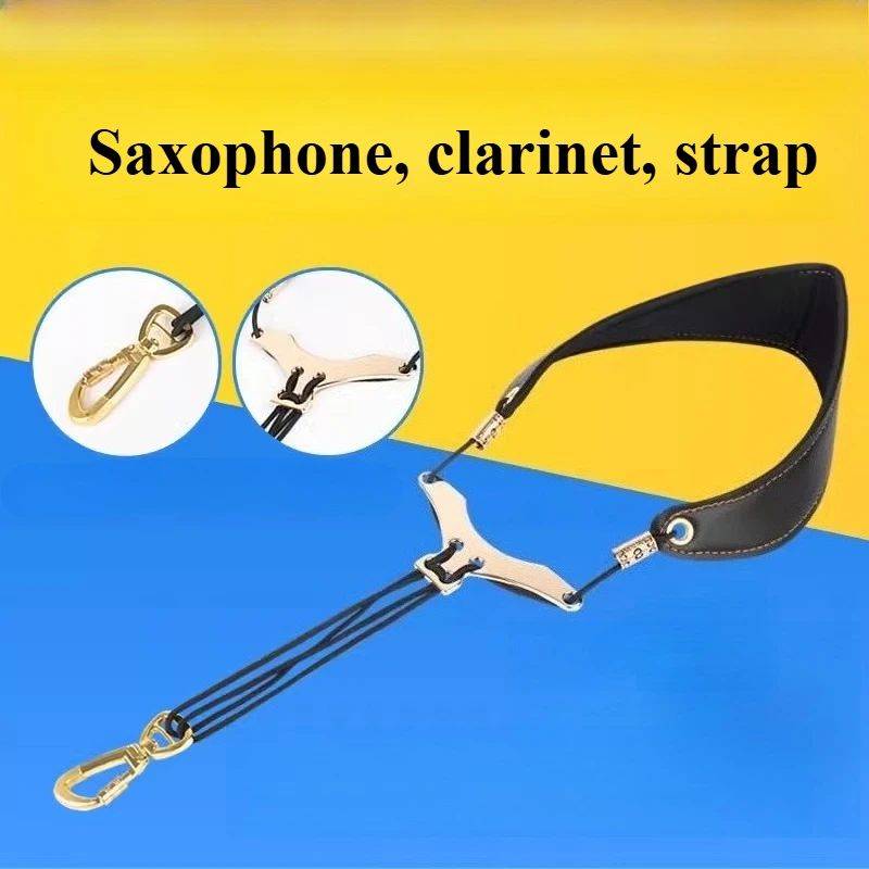 

High-quality saxophone leather strap, suitable for alto, soprano, tenor saxophones, and single shoulder strap.