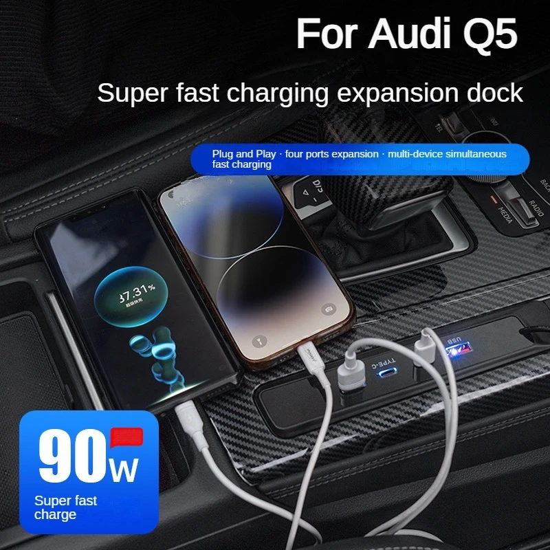 2018-2024 For Audi Q5 Car Fast Charger 90W USB Shunt Hub Splitter With Cigarette Light To Adapter Type C USB Charging