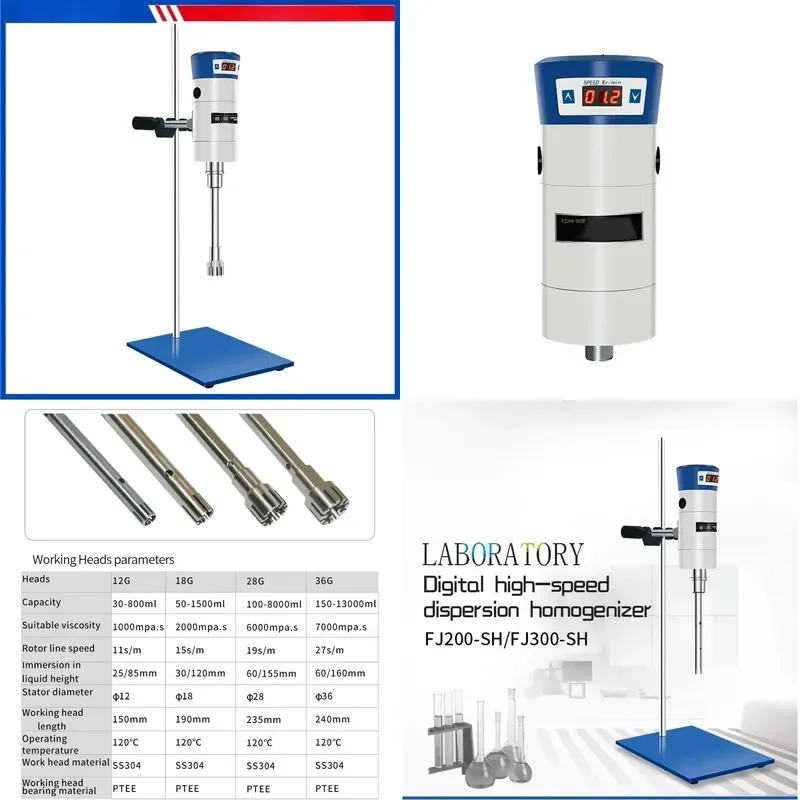 Brand For FJ200-SH Digital Electric High Speed Laboratory Stirrer High Shear Liquid Batch Mixer Homogenizer Machine