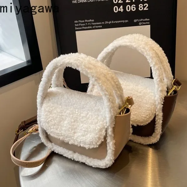 Miyagawa Japanese INS Cute Lamb Wool New Sweet Student Crossbody Girl Bag for Class Fashion Retro Causal Top-handle Bag