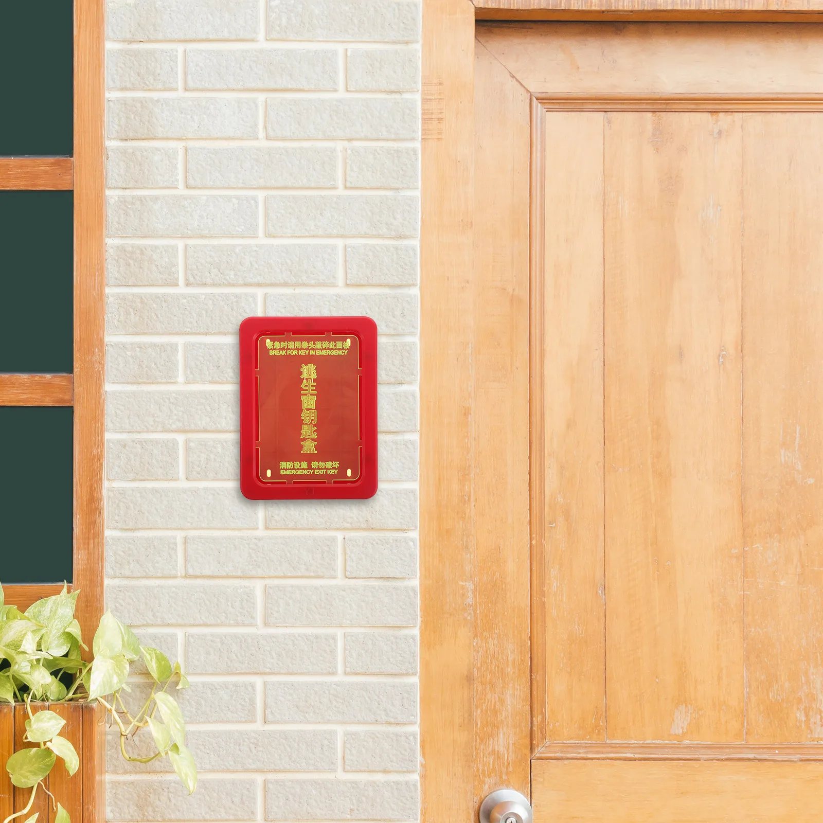 

Wall Mounted Emergency Key Box Fire Durable Iron Compact Design Quick Access for Homes Offices Public Spaces