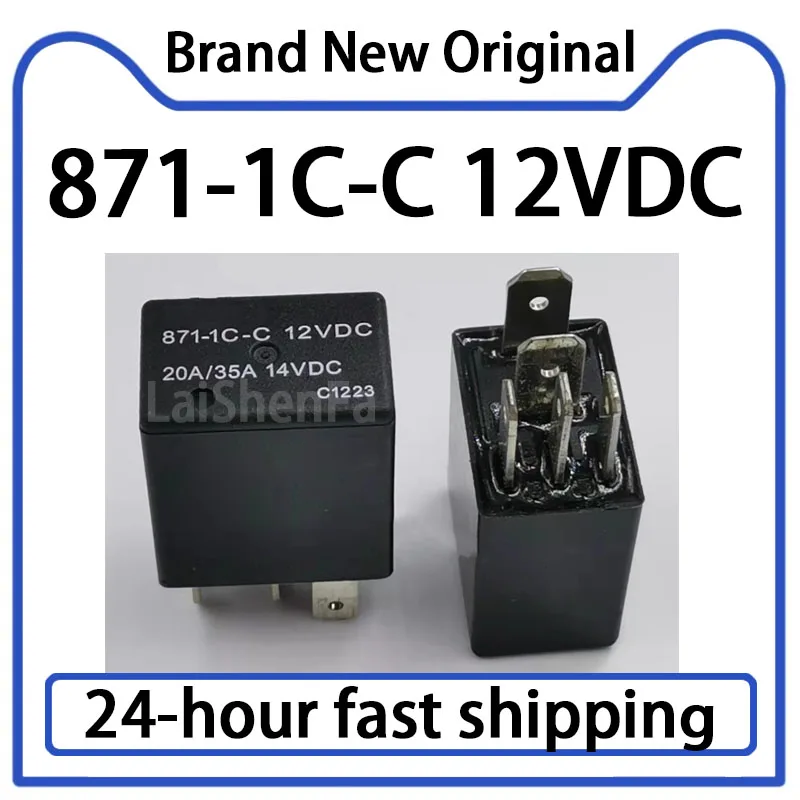2PCS 871-1C-C 12VDC…