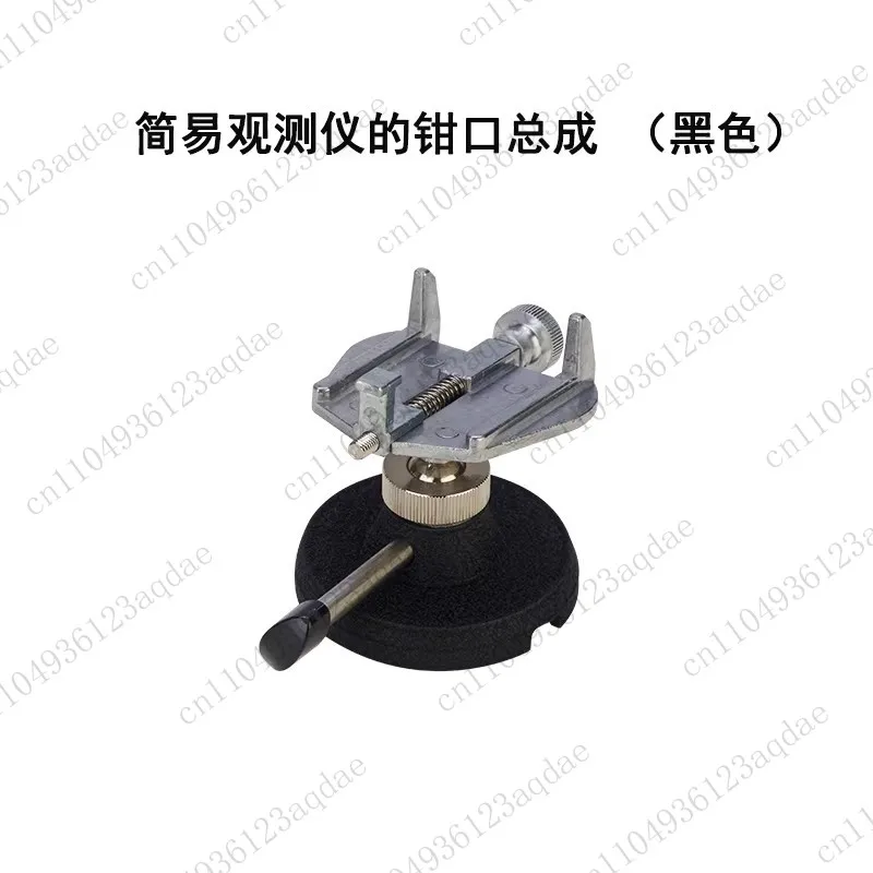 Replaceable parallelizer visual needle, parallel measuring instrument