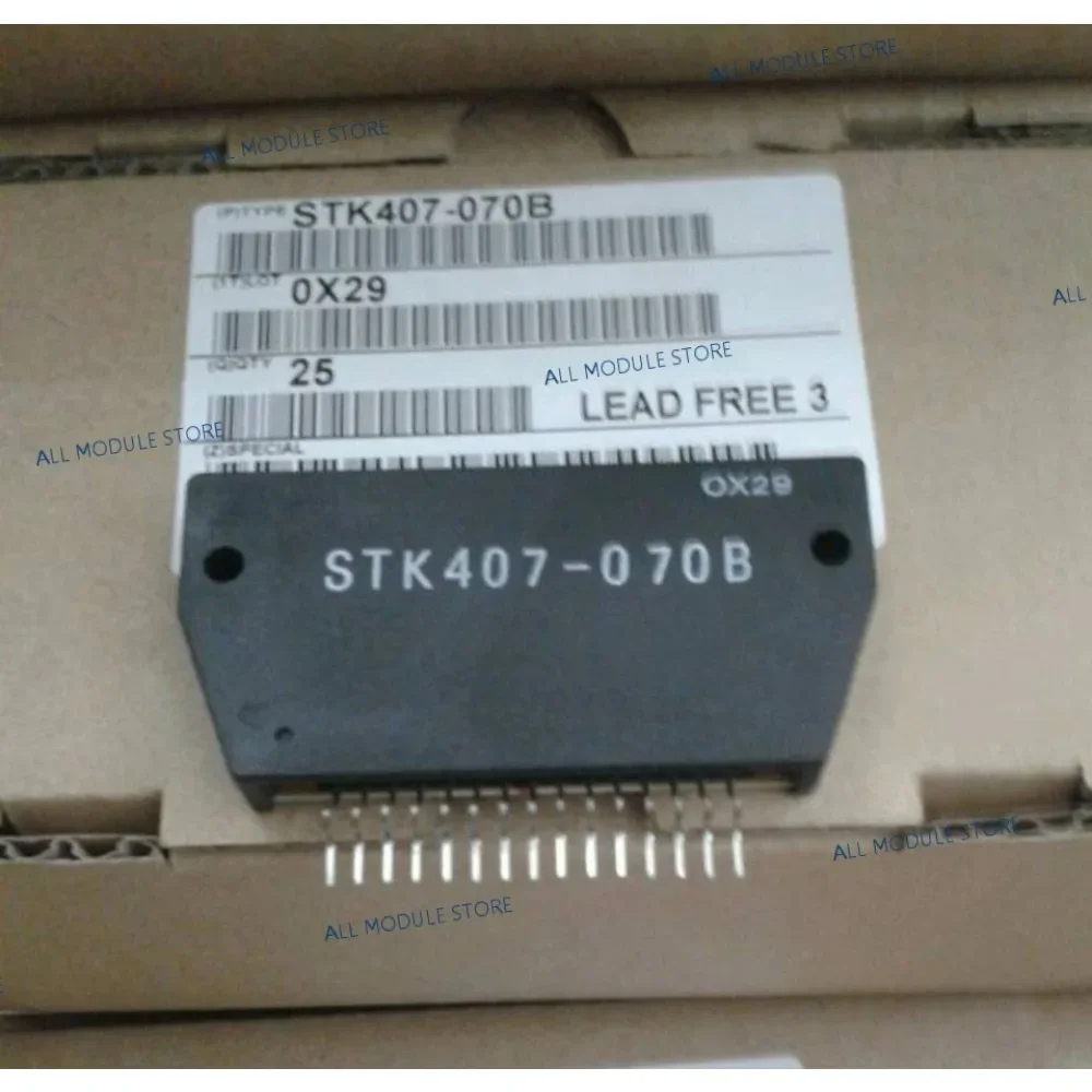 STK1039 STK407-090B STK407-070B STK407-070  FREE SHIPPING NEW AND ORIGINAL MODULE