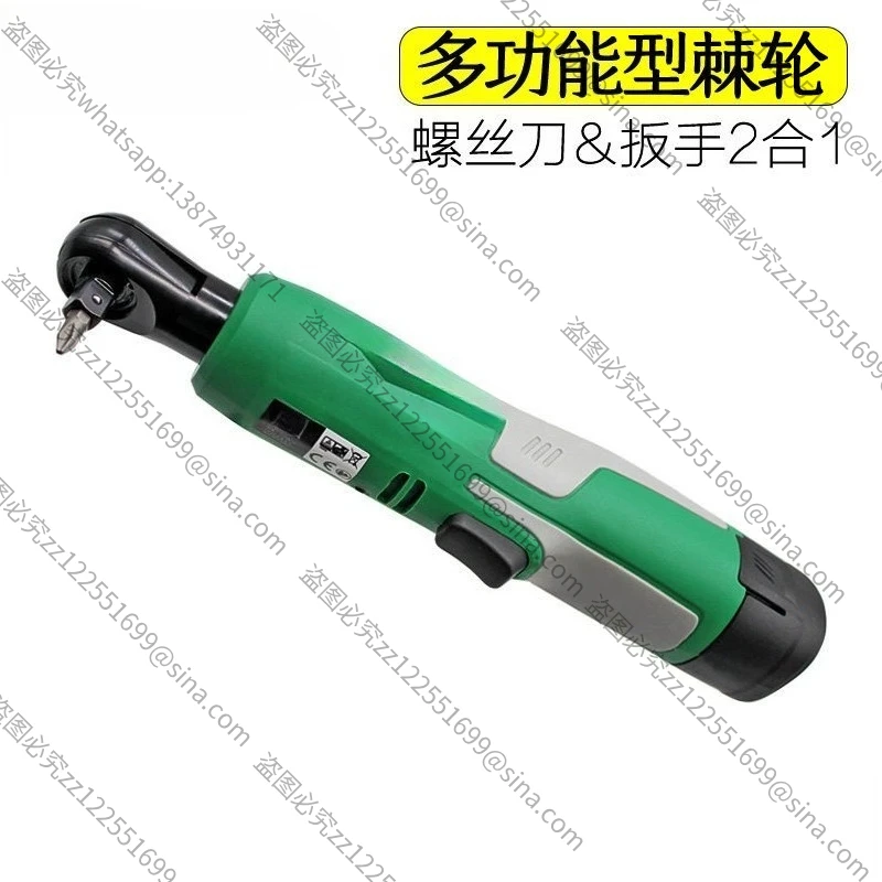 Suitable for Batch Head Hole Screwdriver Right Angle Lengthening 90 Degree Angle Electric Wrench Multi-functional Electric Batch