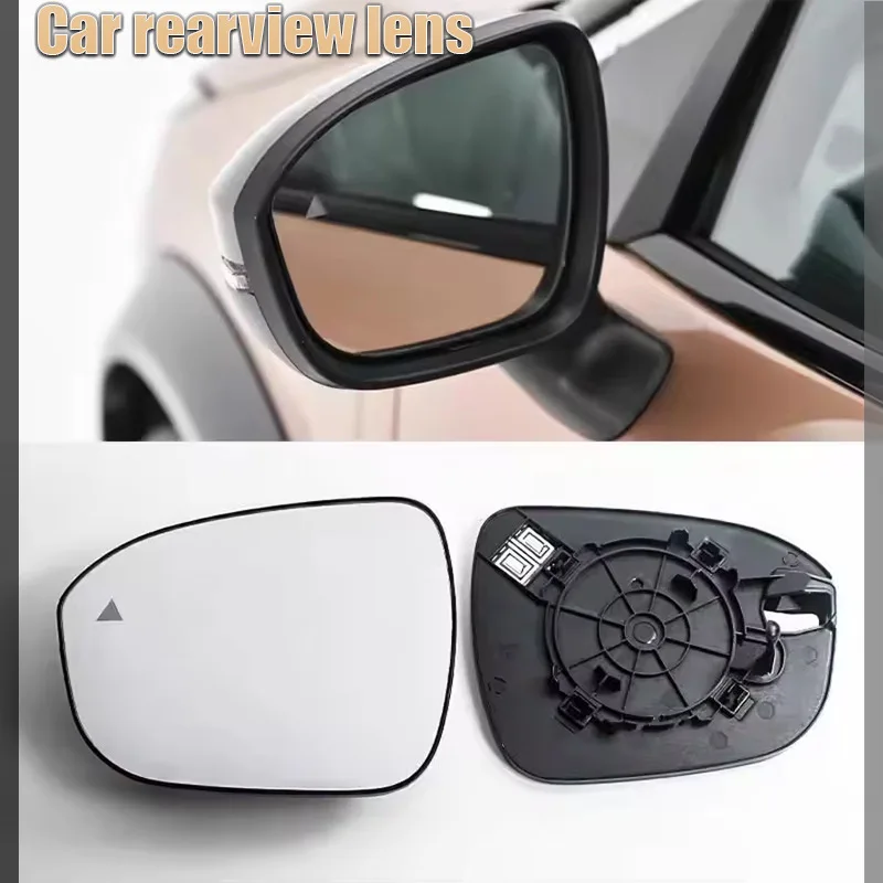 

For 20-24 Nissan Ariya heated rearview lenses, reverse lenses, replacement reflective lenses, and glass