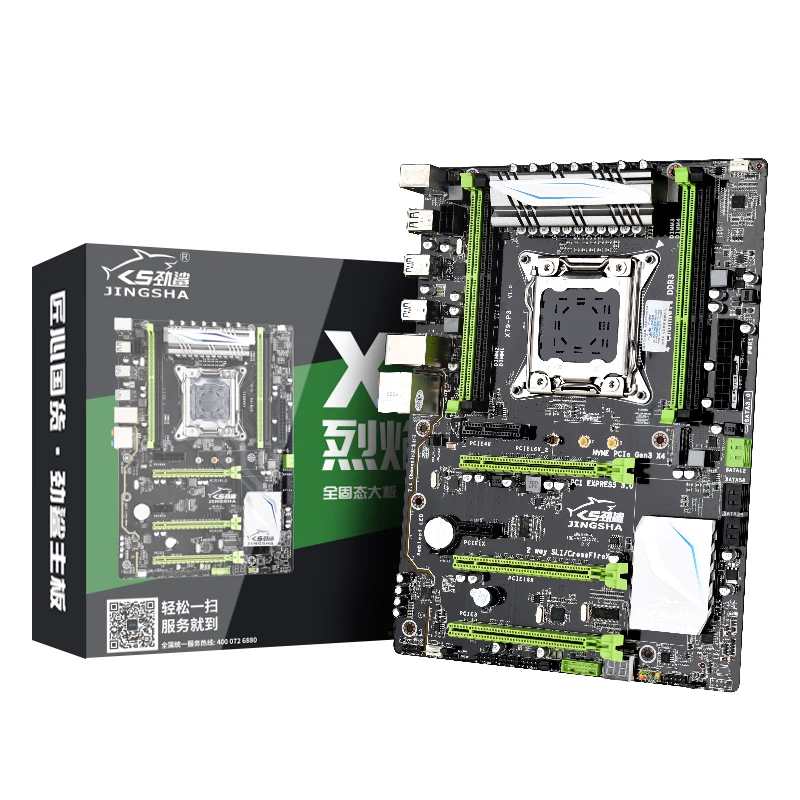 X79 P3 Motherboard LGA 2011 QUAD Channel ATX USB3.0 SATA3.0 Gaming Motherboard Support Mainboard 128GB DDR3 REG ECC