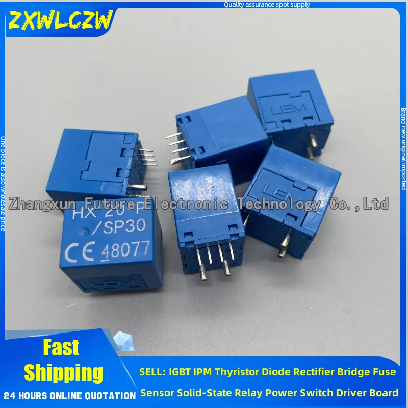 La100-P Sp1 Ltsr25-… - image