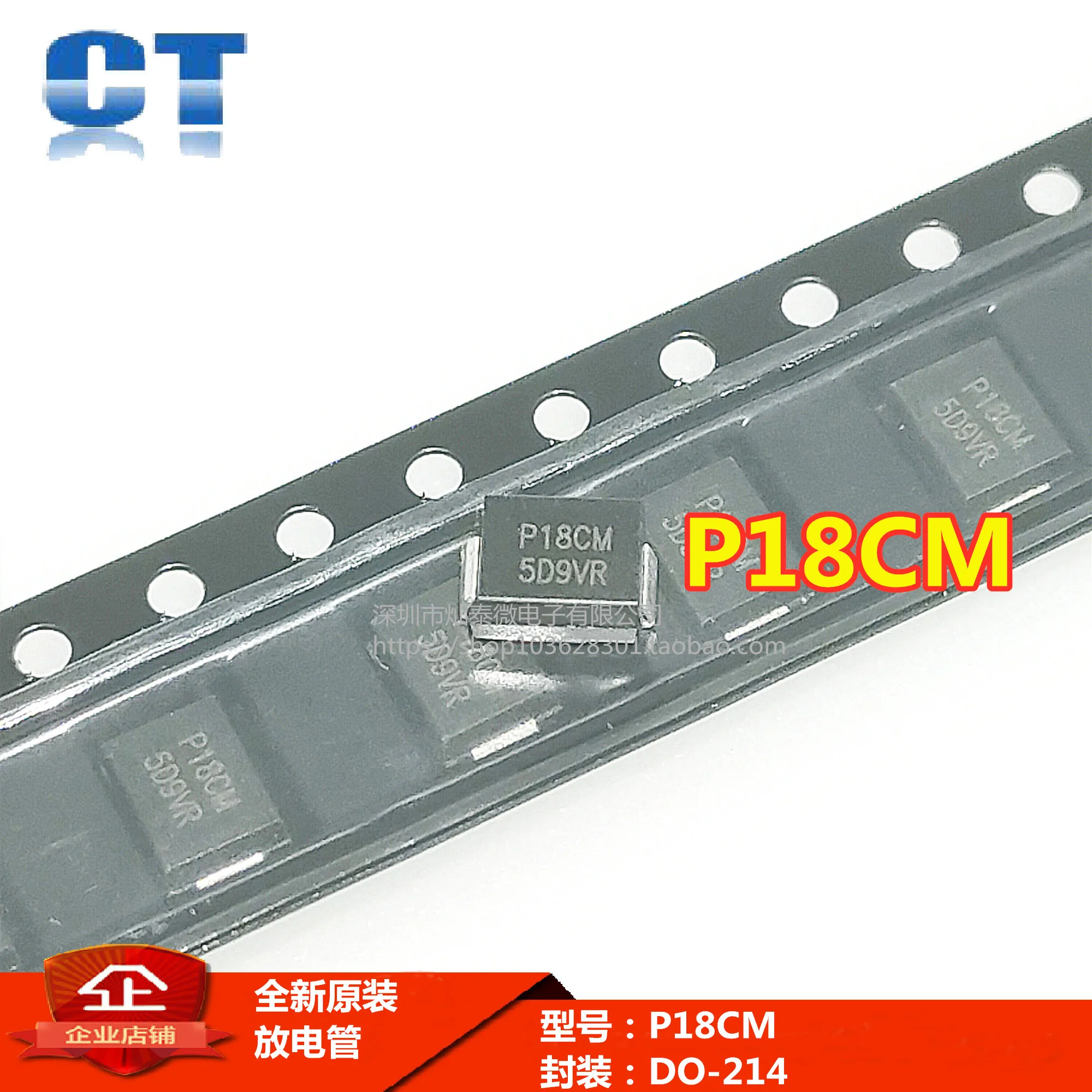 Free shipping   P1800SCMCRP  DO214AA P18CM     10PCS
