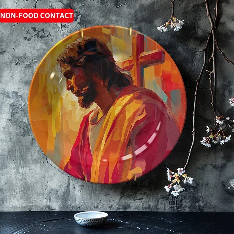 1pc Vintage Religious Art Ceramic Decorative Plate - Jesus Portrait Wall Hanging, Non-Food Contact Home & Study Decor, Perfect