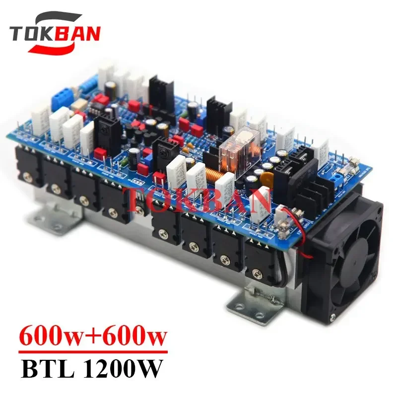 Tokban V162 600w*2 2-channel Amplifier Board BTL 1200w High Power Toshiba TTA1943 5200 Circuit Protection HIFI Amplifier Audio