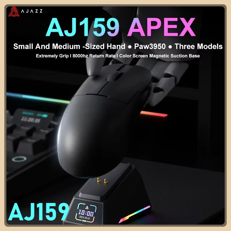 

Новая беспроводная геймерская мышь AJAZZ AJ159 APEX/AJ159PRO с магнитной зарядной базой RGB, легкая игровая мышь AJ159P для ПК, ноутбука
