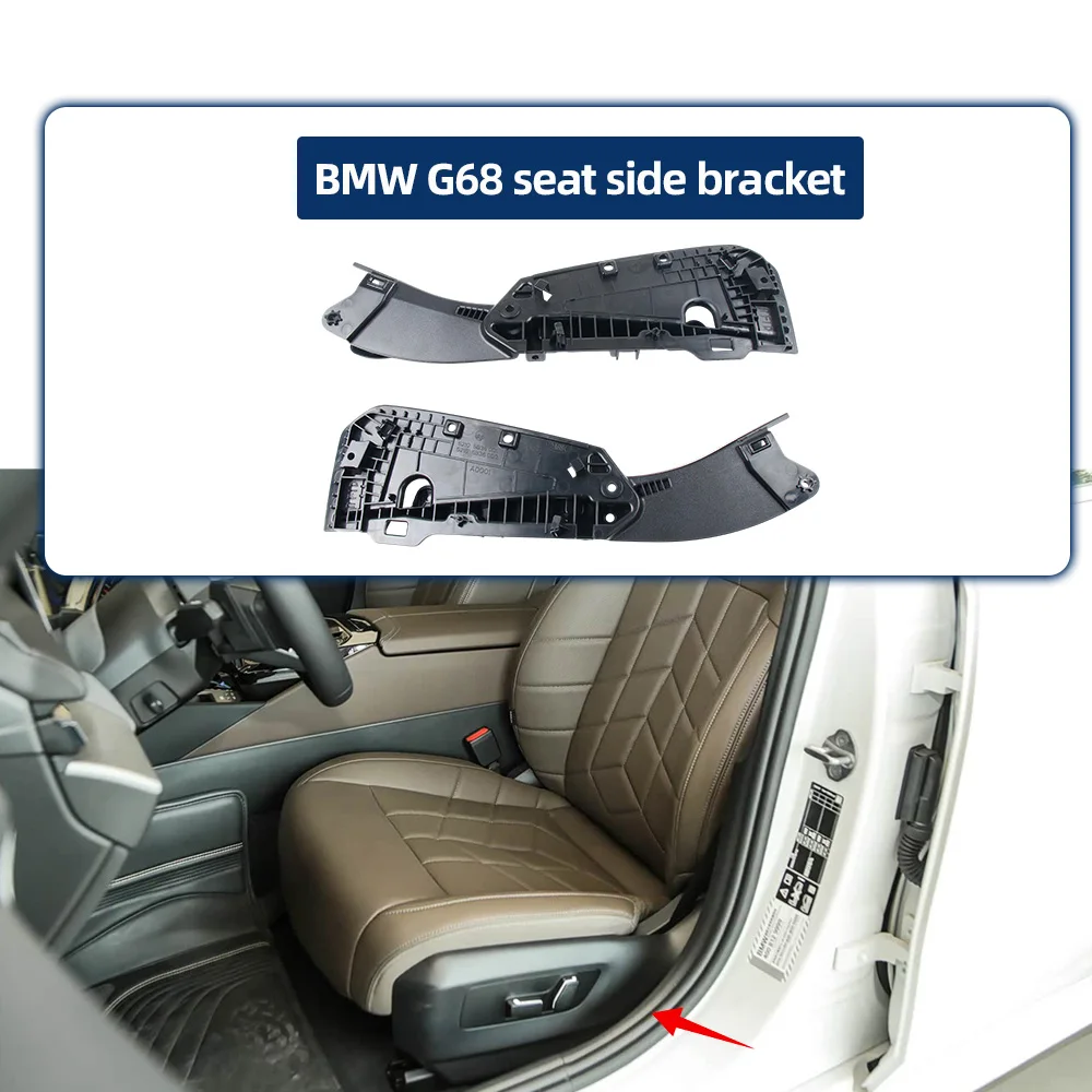 52105B360D1 Black Car Front Left Right Seat Side Support Frame Panel Bracket Cover Replacement For BMW 5 Series G68 2024-2026