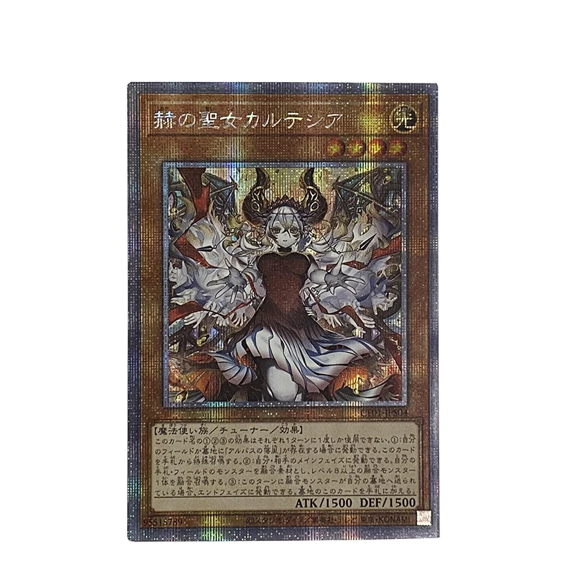 ORICA YUGIOH DIY Proxy Cards STORY OF WHITE Blazing Cartesia Incredible Ecclesia Aluber the Jester of Despia Fallen of Albaz noo