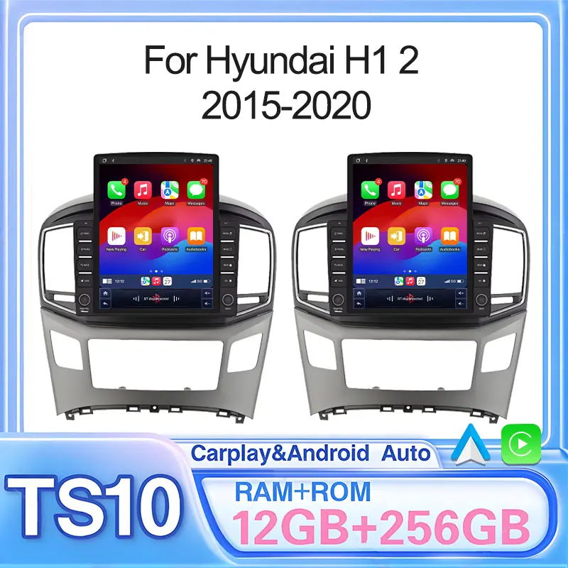 9.7" Vertical Style… - image