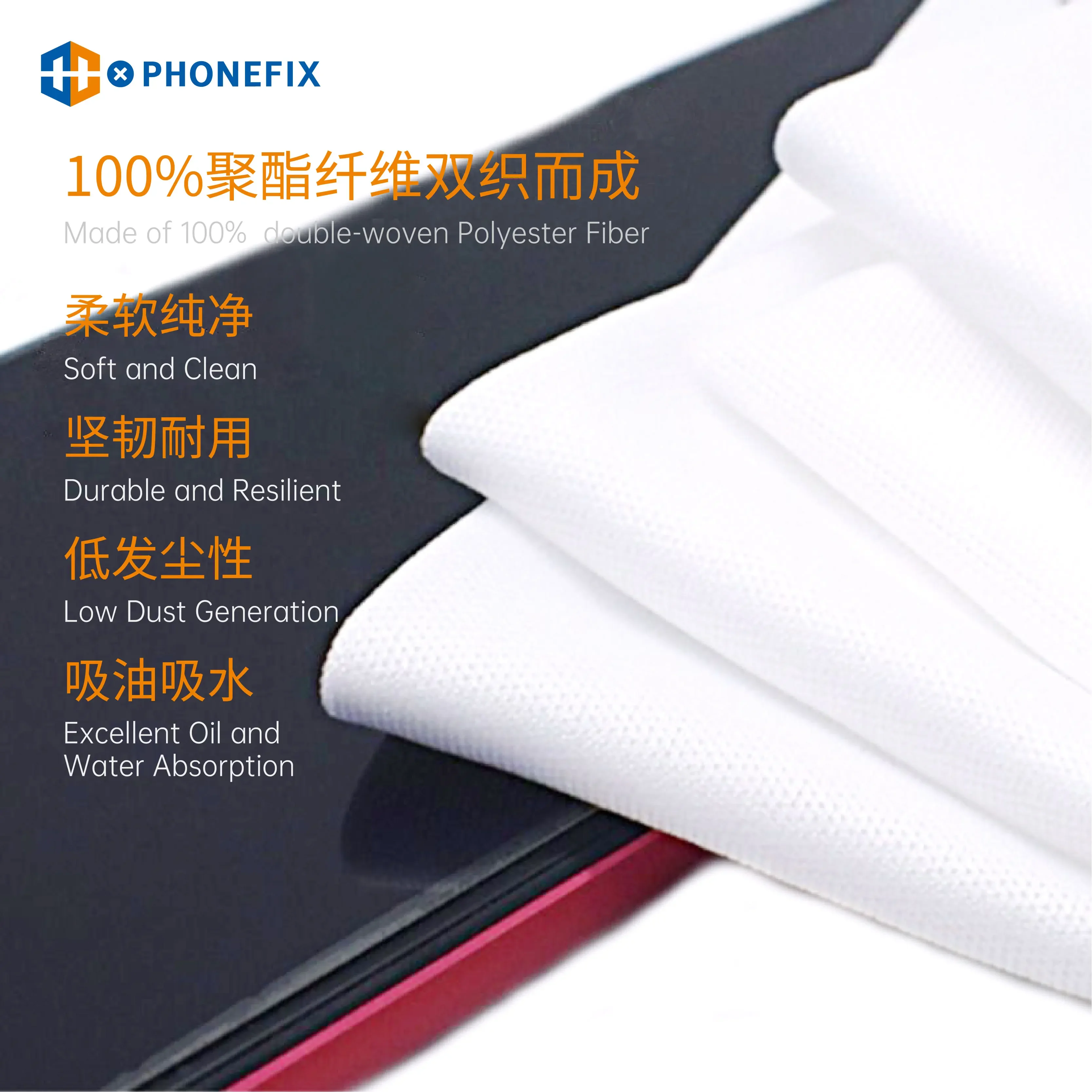 50pcs 4X4 Cleaning Wipe Cloth For Mobile Phone LCD Screen Microscope Lens Camera Cleaning Dust-free Anti-Static Cleanroom Wipers