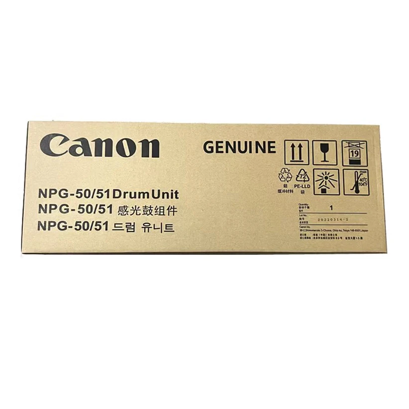 Imagem -02 - Cilindro para Canon Original Novo Ir2520i 2525 2530 2535 2545 Npg51 50 Unidade do