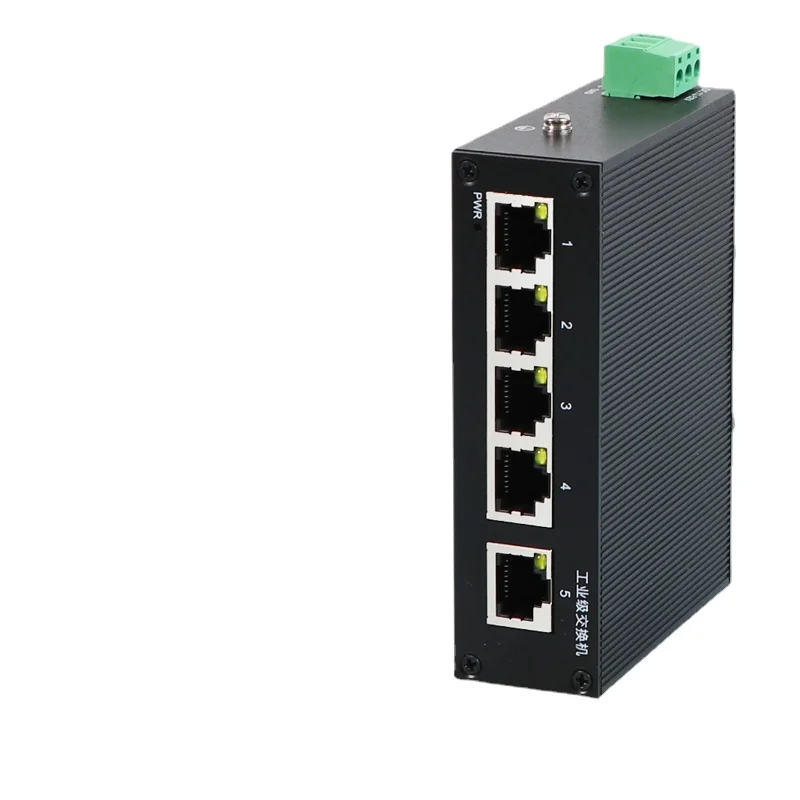 5-Port 8-Port 100 M Gigabit Switch 8-Port Ethernet Switch Guide Rail Installation Optical Fiber Switch Monitoring Non-Managed