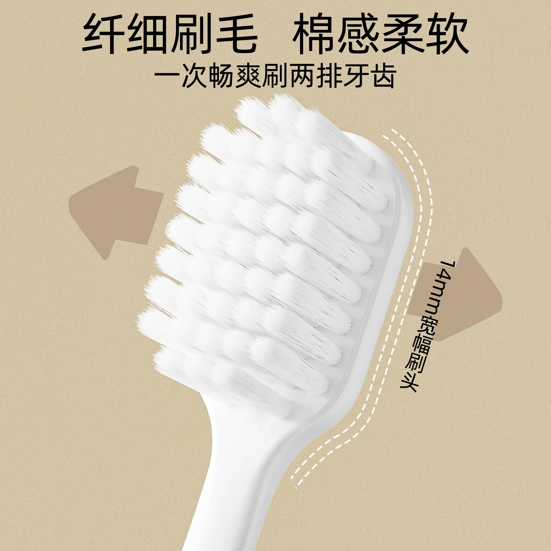 Household toothbrush 3 pieces soft bristles advanced set cleaning mouth guard