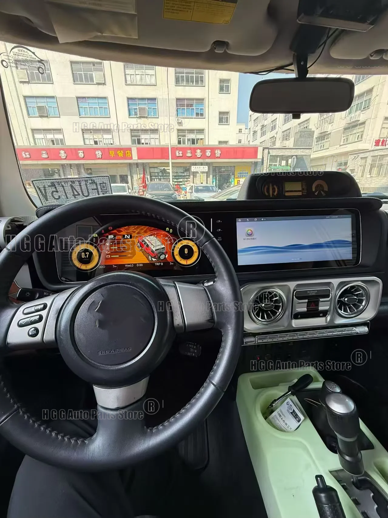 Qualcomm chip Dual 12.3