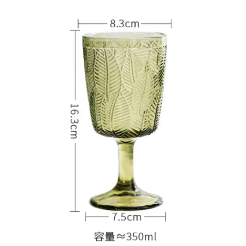 French retro relief texture leaf goblet red wine glass household fresh champagne wine foreign wine glass
